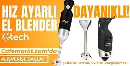 gtech el blender