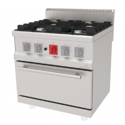 Atalay AGK-870 700 Seri 4 Ocaklı Kuzine, 4x22 cm, LPG'li - Atalay