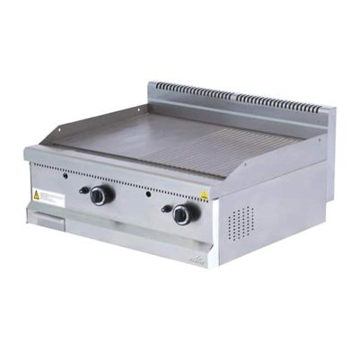 Atalay AGI-870ND 700 Seri Nervürlü + Düz Pleyt Izgara, 80x70 cm, LPG'li - 1