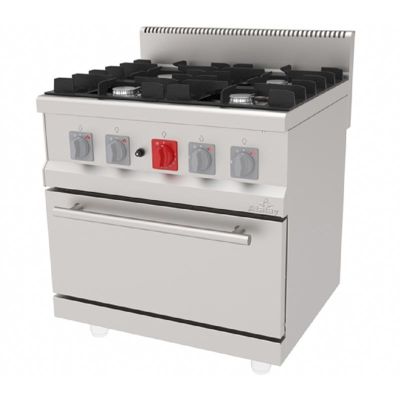 Atalay AGK-870 700 Seri 4 Gözlü Kuzine, Doğalgazlı - 1