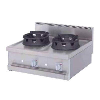 Atalay AWO-870 700 Seri Set Üstü 2 Gözlü Wok Ocak, Doğalgazlı - 1