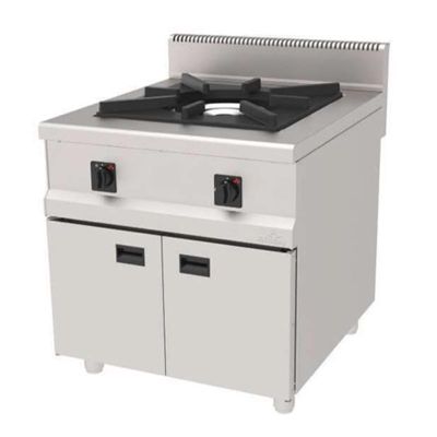Atalay AGO-890T 900 Seri Dolaplı Tek Bekli Ocak, 80x90x85 cm, Doğalgazlı - 1