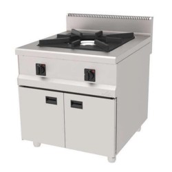 Atalay AGO-890T 900 Seri Dolaplı Tek Bekli Ocak, 80x90x85 cm, LPG'li - Atalay