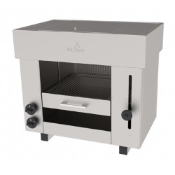 Atalay ASM-2G Элеватор 2 радиаторный саламандра, LPG - Atalay