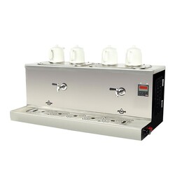 Ateşe غلاية شاي كابادوكيا سمارت 4، إبريق شاي ذكي، 30+30 لتر، كهربائي، مطلي بطلاء ثابت - Ateşe