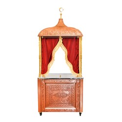 Ateşe Eren Kahveci Güzeli Presentation Trolley, 150x60x255 cm, Copper Coating - Ateşe