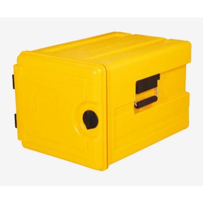 Avatherm 400 Термобокс, желтый - Avatherm