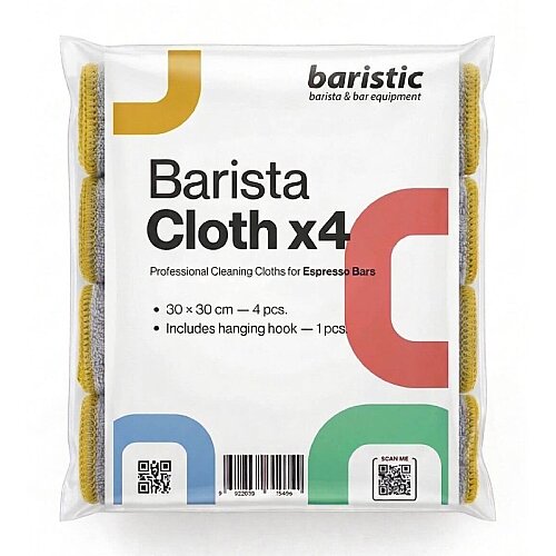 Baristic Askı Kancalı Barista Temizlik Bezi, 4 Parça, 30x30 cm, Gri - Baristic (1)