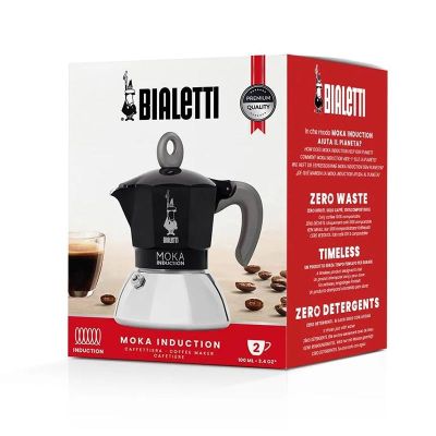 Bialetti İndüksiyon Moka Pot, 2 Cup, Siyah - 4