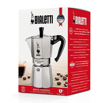 Bialetti Express Moka Pot, 9 Cup - 5