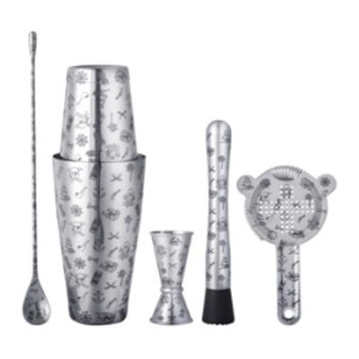 Biradlı BRD-3099 Tattoo Boston Shaker Set, 550/750 cl - 1
