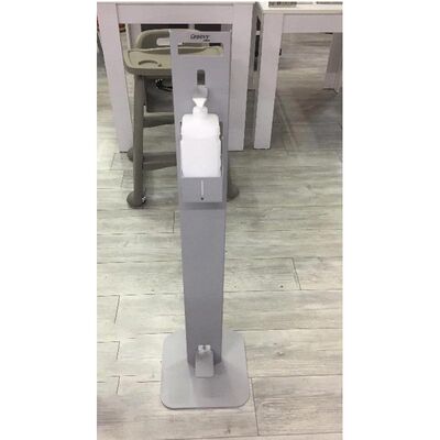Biradlı Dezenfektan Standı, Pedallı, Antrasit - 1
