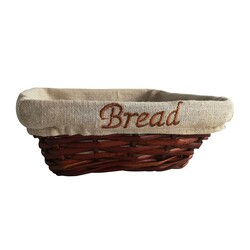 Biradlı GRV-906 Square Bread Basket with Cloth, 19x19x7 cm - Biradlı