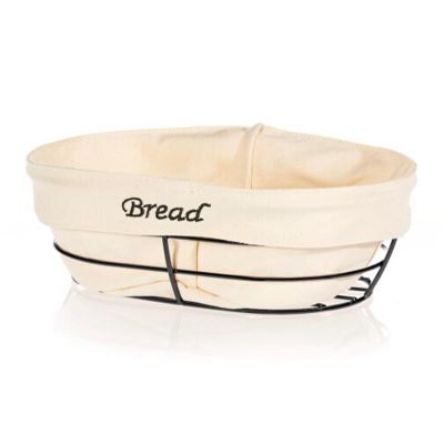 Biradlı HW186B Oval Bezli Ekmek Sepeti, 26x17 cm, Siyah - 1