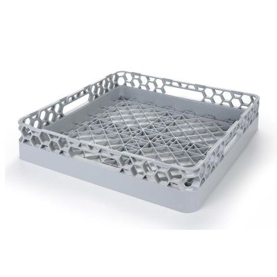 Bora Plastik Delikli Bulaşık Yıkama Basketi Alt Gövdesi, 50x50 cm - 1