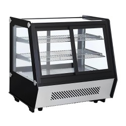 By Kitchen DST-06-02 Soğuk Teşhir Dolabı, 160 L - By Kitchen