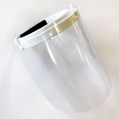 Cafemarkt Yüz Koruyucu Siperlik, Siyah Bandlı - Cafemarkt