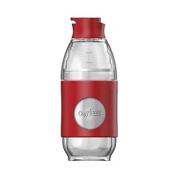 Cafflano Go-Brew Coffee Brewing Bottle, Red - Cafflano