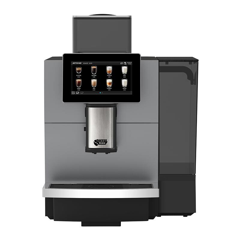 Coffeetech JL30 Полностью автоматическая кофемашина с охладителем молока BC9CN и картонной подставкой для чашек Подарок - Coffeetech