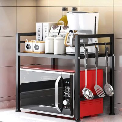 Decorelax Microwave Oven Shelf, Black - Decorelax