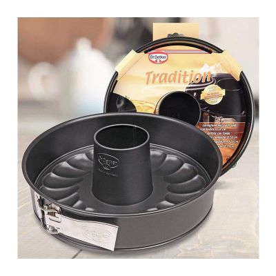 Dr.Oetker 1433 Tradition Borulu Dilimli Çift Tabanlı Kek Kalıbı, 28 cm - 3