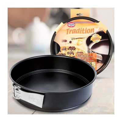Dr. Oetker 1436 Tradition Kelepçeli Kek Kalıbı, 28 cm - 2