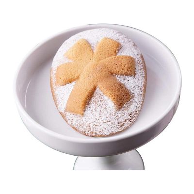 Dr. Oetker 1872 Golden Easter Çiçek Desenli Pişirme Kalıbı, 19 cm - 3