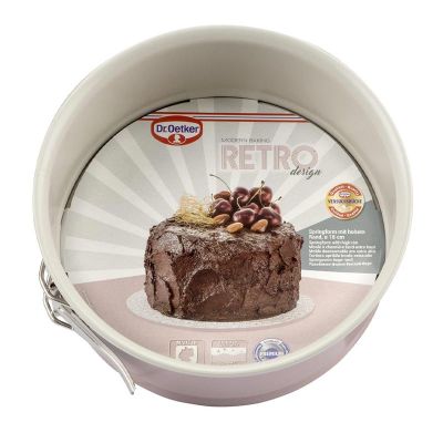 Dr. Oetker 4650 Retro Tasarım Kelepçeli Kek Kalıbı, 18 cm - 2