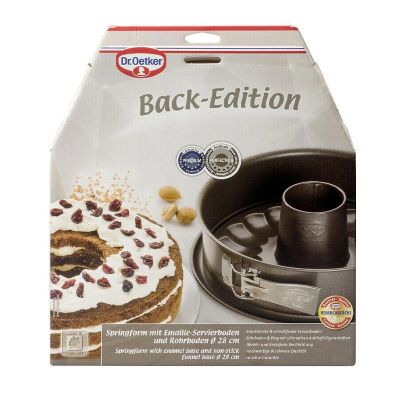 Dr. Oetker 4707 Back-Edition Çift Tabanlı Kelepçeli Kek Kalıbı, 28 cm - 3