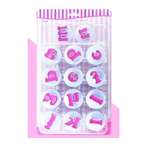 Epinox BKH-52 Küçük Harf Büyük Boy Basmalı Kalıp Kopat - Epinox (1)