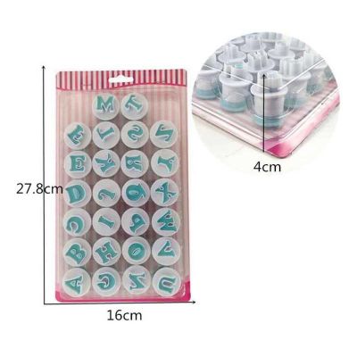 Epinox BKP-26 طقم حروف كبيرة بقالب دفع - Epinox