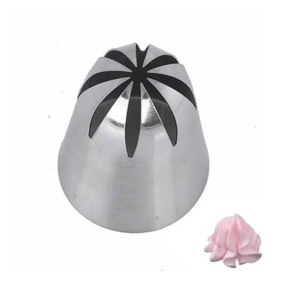 Epinox DY-902 Closed Star 8 Thread Lampholder, 36x30x47 mm - Epinox