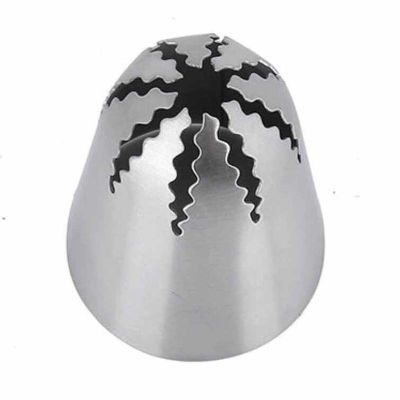 Epinox DY-904 Closed Star 8 Thread Lampholder, 36x6x48 mm - Epinox