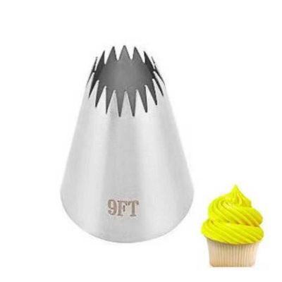 Epinox DY-9FT Open Star 18 Thread Lampholder, 35x21x51 мм - Epinox