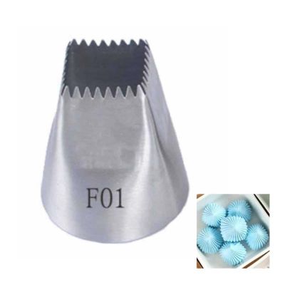 Epinox DY-F01 Cube Lampholder, 36x20x40 mm - Epinox