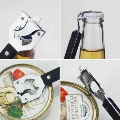 Epinox K1084 Triple Opener, 15 cm - Epinox