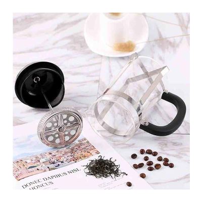 Epinox DÜZ-350D Lüx French Press, 350 ml - Epinox