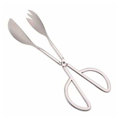 Epinox MM-26 Makas Maşa, 26 cm - 2