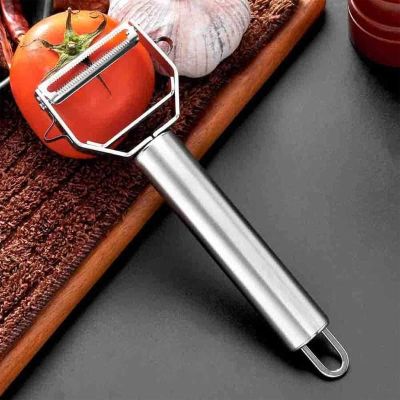 Epinox TTN-P3 Titan Soyacak Büyük, 18 cm - 6