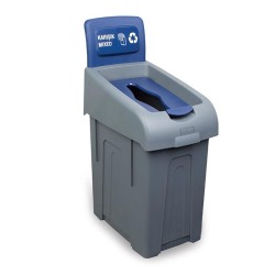 Fantom Procycle 29 Mini Mixed Waste Bin, 50 L - 1