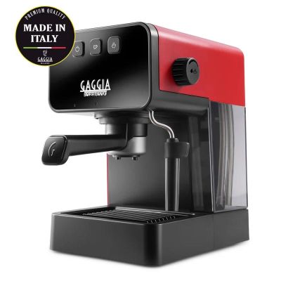 Gaggia EG2111/03 Style Espresso Kahve Makinesi, Kırmızı - 1