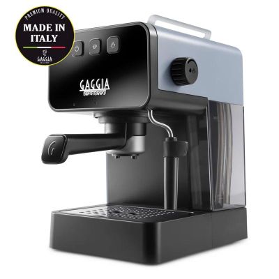 Gaggia EG2111/64 Luxe Espresso Kahve Makinesi, Gri - 1