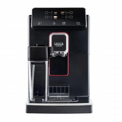 Gaggia RI8702/01 Magenta Prestige Tam Otomatik Kahve Makinesi - 6