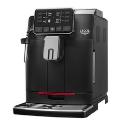 Gaggia RI9601/01 Cadorna Plus Tam Otomatik Kahve Makinesi - 2
