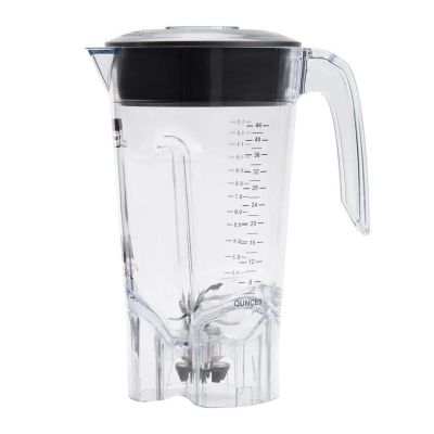 Hamilton Beach HBB250 Komple Hazne - 1