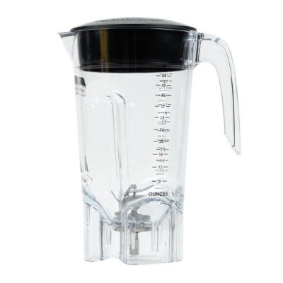 Hamilton Beach HBH450 Komple Hazne - Hamilton Beach