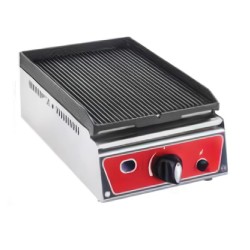 Karacasan Corrugated Cast Iron Grill, 300x400x200 mm, Natural Gas - Karacasan