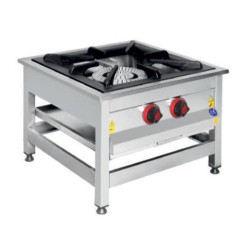 Karacasan Floor Furnace, Double Burning, 700x700x500 mm, LPG - Karacasan