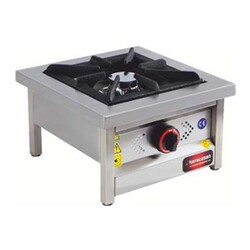Karacasan Single Burner Cooker, Natural Gas - Karacasan