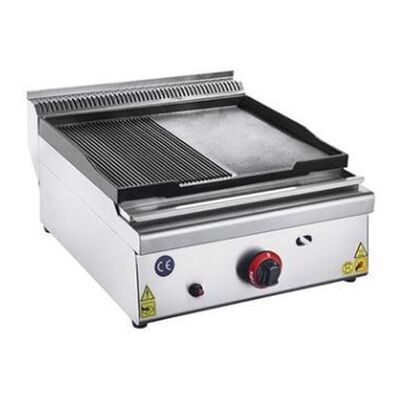Karacasan Snack Döküm Pleyt Izgara, 500x570x290 mm, Gazlı - 1